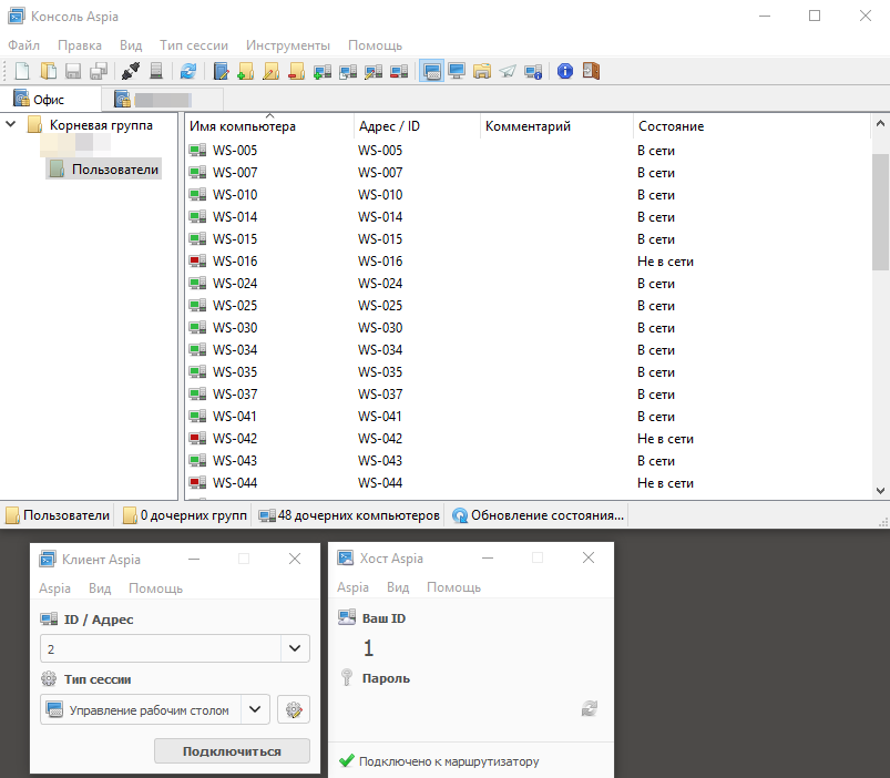 01_КраткийОтбор