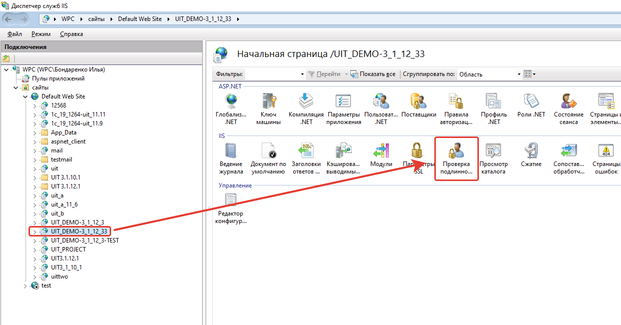 Публикация