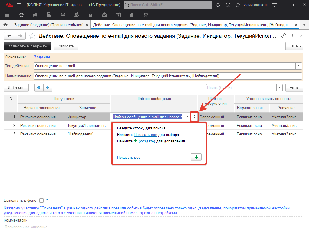 02_ЕстьЛиОграничения