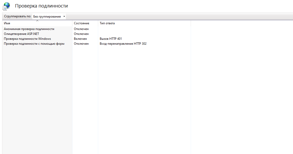 Публикация