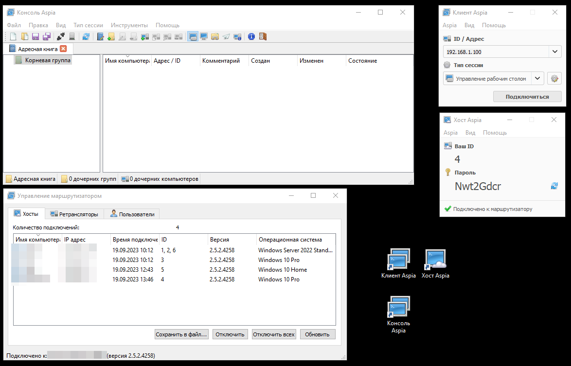 03_КраткийОтбор