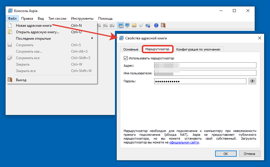 04_КакИспользовать