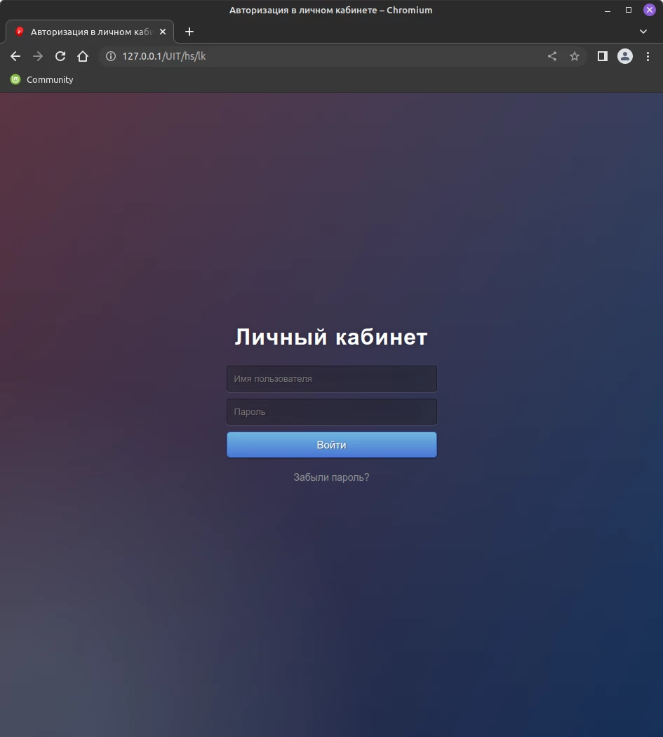 04_Публикация