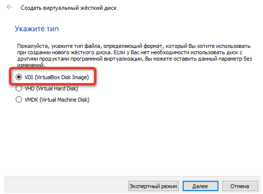 05_УстановкаАТС