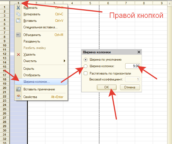 06_УчетКомпьютеров