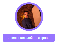 07_ЕжедневныйСтендап