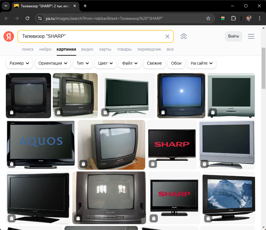 Поиск телевизора